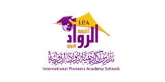 Teaching Jobs at Al-Rawad International Academy in Jordan