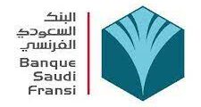 وظائف عمل لدى البنك السعودي الفرنسي في الرياض وجدة والخبر