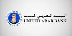Job Opportunities at Arab Bank United in Sharjah | Apply Now