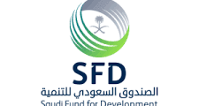 وظائف ادارية وقانونية ومالية لدى الصندوق السعودي للتنمية في الرياض