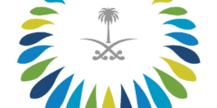 وظائف لدى المركز السعودي للشراكات الاستراتيجية في الرياض