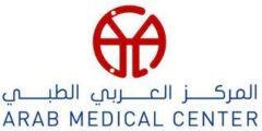 وظيفة تمديدات صحية في المركز العربي الطبي في عمان ,الاردن