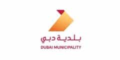 وظائف عمل لدى  بلدية دبي