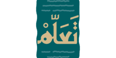 وظائف ادارية وقيادية واشرافية لدى جمعية تعلم في الرياض