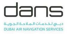 دبي لخدمات الملاحة الجوية