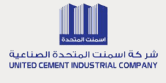 مطلوب مهندس كيميائي في شركة اسمنت المتحدة الصناعية في السعودية