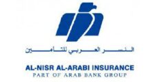Senior Systems Administrator Job at Arab Eagle Insurance in Amman, Jordan