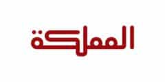 مطلوب مطور قناة المملكة في عمان, الأردن | وظيفة مستقبلية بشركة متميزة