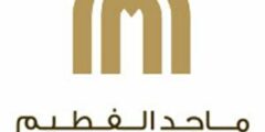 مطلوب مدير متجر الأثاث لدى شركة ماجد الفطيم في الرياض