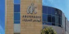Supervisor of Spare Parts Sales Needed at Abu Khader Automotive Group