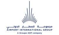 Electrician Job Opportunity at International Airport Group