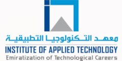 Job Opportunities at Applied Technology Institute in the UAE