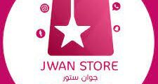 Jwan store