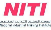 تدريب التوظيف في المعهد الوطني للتدريب الصناعي