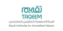 وظيفة أخصائي مراجعة داخلية في الهيئة السعودية للمقيمين المعتمدين في الرياض