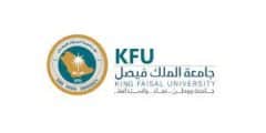 وظائف اكاديمية للجنسين بنظام العقود في جامعة الملك فيصل