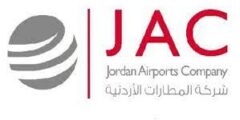اعلان مقابلات شخصية صادر عن شركة المطارات الاردنية بتاريخ 14/12/2022