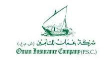 شركة عمان للتأمين