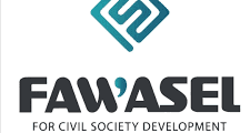 مؤسسة فواصل لتنمية المجتمع المدني