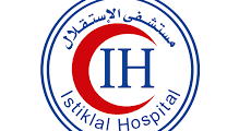 مطلوب موظف امن في مستشفى الاستقلال في عمان ,الاردن