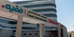Job Opportunities at Fakih Hamad University Hospital in Dubai