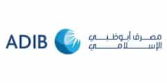 وظيفة ضابط العمليات والخدمات في ADIB – مصرف أبو ظبي الإسلامي | الإمارات