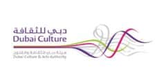 وظائف عمل لدى هيئة الثقافة والفنون في دبي