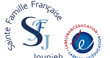 College de la Sainte Famille Francaise Jounieh