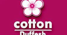مطلوب موظفة مبيعات لدى Cotton Duffesh في الخليل