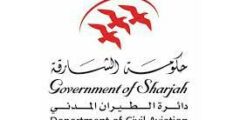 Jobs in Sharjah Aviation Services – Find Exciting Opportunities