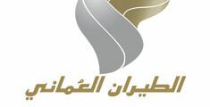 مطلوب ممثل خدمة العملاء لدى شركة الطيران العماني في الرياض