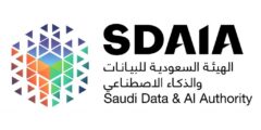 الهيئة السعودية للبيانات والذكاء الاصطناعي