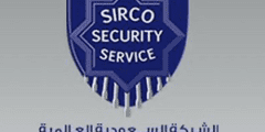 شركة سيركو للخدمات الأمنية