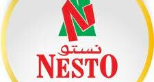Nesto Hypermarket Jobs in UAE: Explore Employment Opportunities