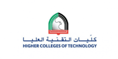 وظائف كليات التقنية العليا ابوظبي – فرص عمل جديدة في العاصمة
