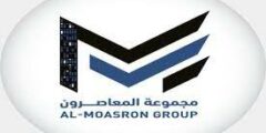 Job Opportunity at Maasaron Group in Jordan – Apply Now