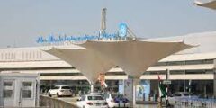 وظائف عمل في مطار ابوظبي – الوظائف المتاحة في مطار ابوظبي