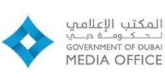 وظائف عمل في المكتب الإعلامي لحكومة دبي – فرص عمل جديدة