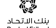مطلوب مهندس ضمان الجودة لبنك الاتحاد في عمان ,الاردن