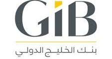 تدريب على رأس العمل لدى بنك الخليج الدولي في الخبر وجدة والرياض