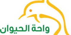 مطلوب كاشير لدى شركة واحة الحيوان في الرياض وجدة والخبر