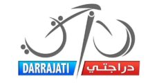 مطلوب موظفين خدمة عملاء لدى مجموعة دراجتي في الرياض