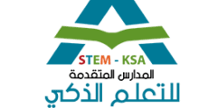 مطلوب معلمين في مدارس المتقدمة في الرياض