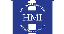 سكرتيرة مركز حرباوي للتصوير الطبي HMI في بيت لحم – وظيفة شاغرة