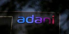 مطلوب مشرف انتاج لدى Adani Group في سورات ، غوجارات ، الهند