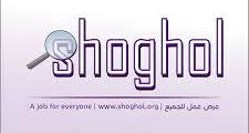 SHOGHOL