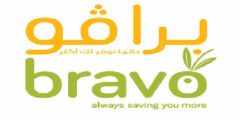 الشركة العربية لمراكز التسوق برافو