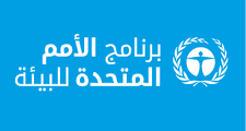 فتح باب التوظيف برنامج الأمم – دوحة قطر: فرص عمل مع الأمم المتحدة الإنمائي