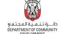 Job Opportunity in Abu Dhabi Community Development Department