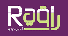 Job Opportunities at Al-Raqi International Nursery – Apply Now